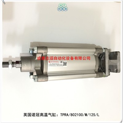TPRA/802100/M/125/L英国诺冠高温气缸