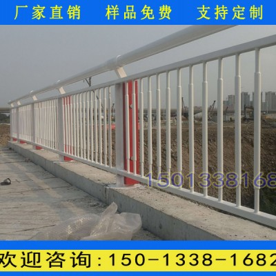 儋州桥梁边缘防护栏 河道景观栏杆定做 保亭锌钢护栏厂家