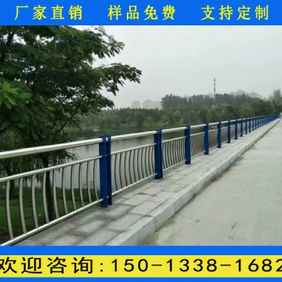 澄迈桥梁防撞护栏 临高河道景观栏杆 锌钢隔离防撞栏定做