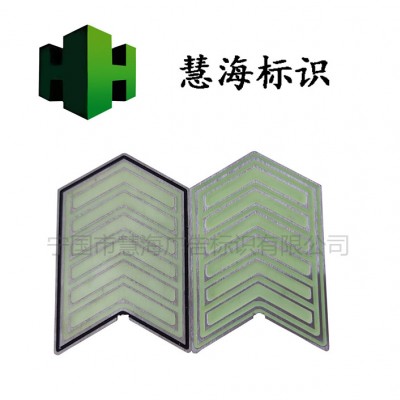 合肥地铁站厅不锈钢标识，夜光不锈钢标识，发光地铁地标