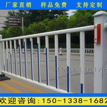 河源隔离防撞市政护栏 汕头人行通道护栏 街沿边防护栏