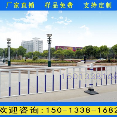 河源道路安全护栏 云浮街道护栏厂家 公路中央隔离栅