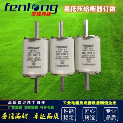 NT1方管刀形熔断器-芬隆品牌
