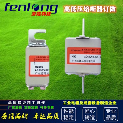 NT3方管刀形熔断器-芬隆品牌