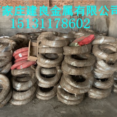 建良 常州 鼻梁丝电镀丝工厂