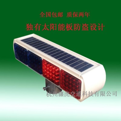 一体式太阳能爆闪灯，led太阳能爆闪灯