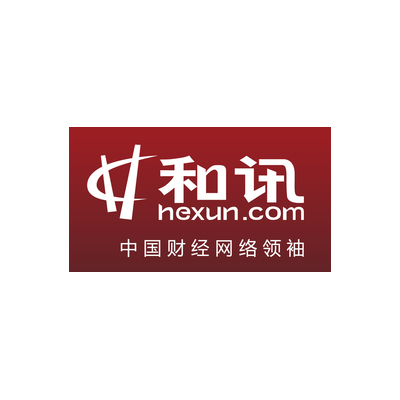 软文推广门户网站发稿央媒新闻通稿投放公关稿件撰写发布