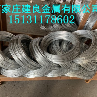 建良 岳阳 水泥条丝电镀丝工厂
