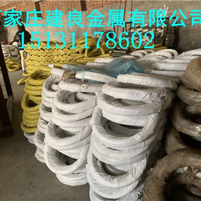 建良 梅州 鼻梁丝热镀丝销售