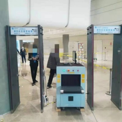 北京安检设备安检门安检机测温门出租