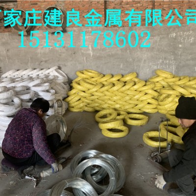 建良 三明 鼻梁丝铁丝促销