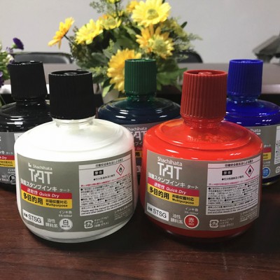 日本旗牌TAT印油STSG-3万能不灭印油纸箱专用油墨