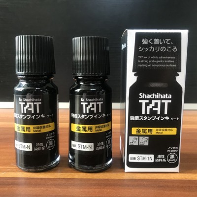 旗牌TAT印油黑色慢干STM-1金属玻璃瓷砖陶瓷专用工业印油