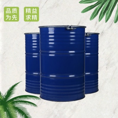 甘油CAS 56-81-5丙三醇USP 化妆品护肤保湿补水