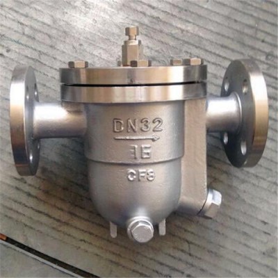 自由浮球式蒸汽疏水阀 CS11H浮球式疏水阀