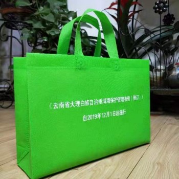昆明环保袋无纺布袋定制批发厂家