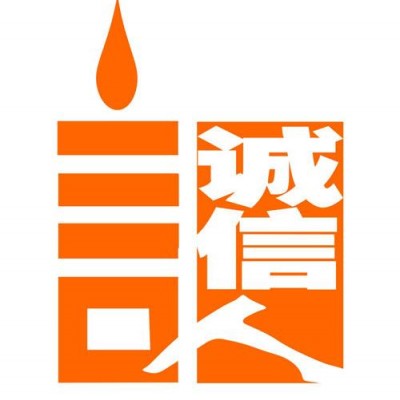 转让北京1亿无行业无区域中字头公司包变更