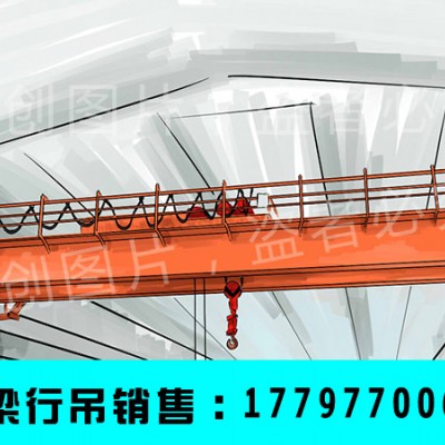江苏淮安桥式起重机厂家销售25米跨5t行车