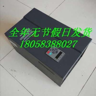 660V变频器FJBP-90KW恒压供水变频柜