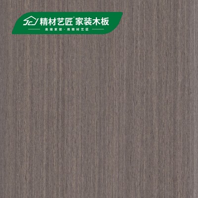 装修选择中国板材十大品牌，价值永远大于价格！