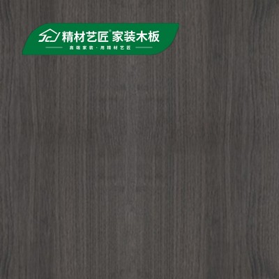 中国板材十大品牌精材艺匠好芯造好板！