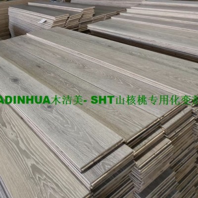 VADINHUA木洁美- SHT山核桃化变处理剂