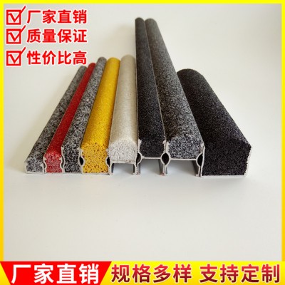 金刚砂水泥防滑条多少钱