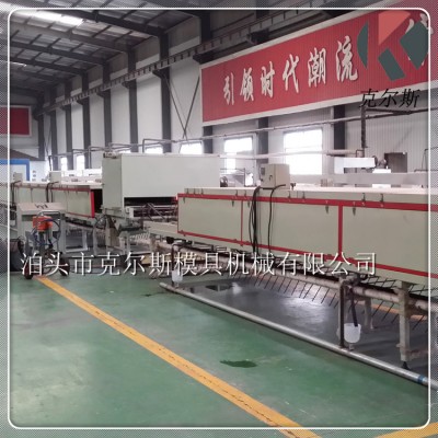 彩石瓦自动生产线彩石金属瓦设备克尔斯高标准生产