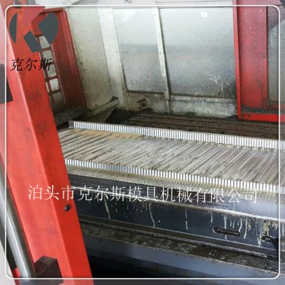 河北克尔斯kes1340彩色蛭石瓦模具定制服务爆款