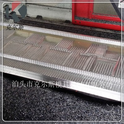 河北克尔斯kes1340彩石瓦模具加工爆款