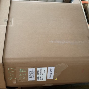 EAA5980I热熔胶  高溶脂粘接力强 挤出级涂覆级