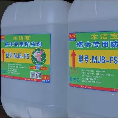 MJB木洁宝-椿木防虫剂