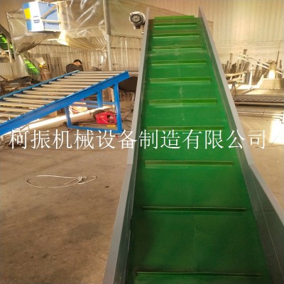 直销刮板皮带提升机 小型带式提升上料机