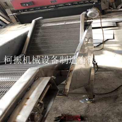 直销网带提升机 不锈钢带式清洗机