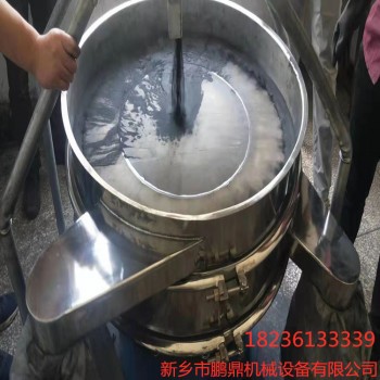 超声波振动筛 圆形摇摆筛 振动筛厂家