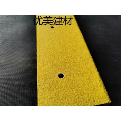 增城金刚砂防滑板哪里加工
