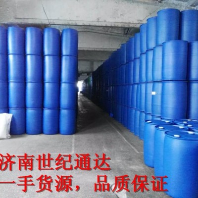 美国伊士曼二甲基乙酰胺价格优惠