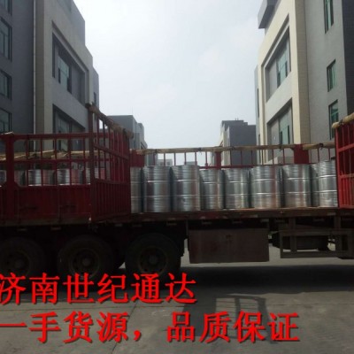 浙江建业一正丙胺生产厂家