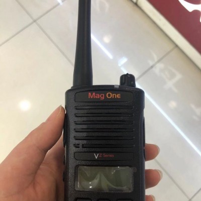山东济南摩托罗拉VZ-D135数字便携式对讲机