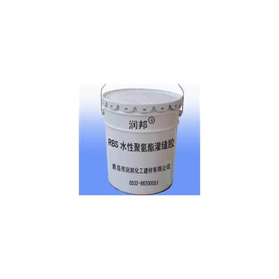 RBS水性聚氨酯灌缝胶价格