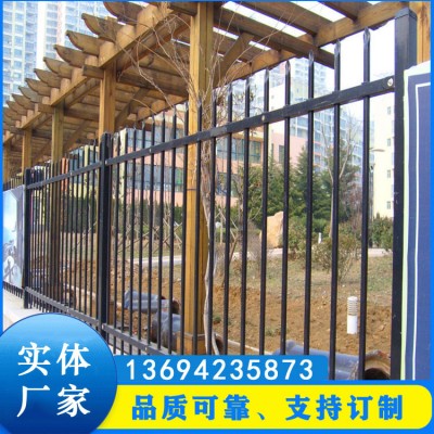 佛山厂家供应锌钢栅栏 围栏庭院栅栏 围墙栅栏