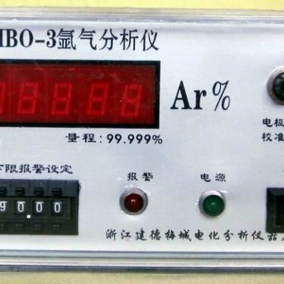 氩分析仪 测氩仪 HBO-3氩气分析仪