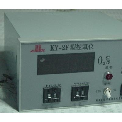 0-100高氧数显控氧仪KY-2F低氧浓度0-25%氧检定仪