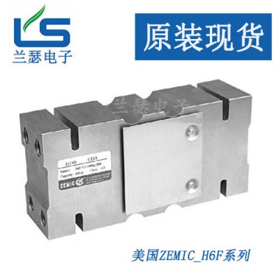 H6F-C3-100KG-3B6-S1中航负荷传感器