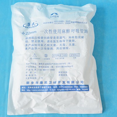 一次性使用麻醉呼吸管路的生产厂家