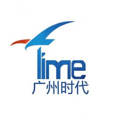 电力行业新能源发电工程专业乙级设计资质申报