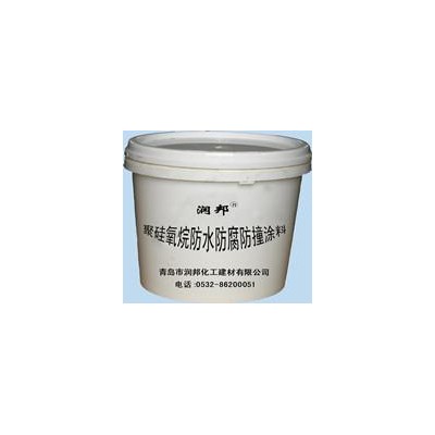 SHJS聚碳硅氧烷防水防腐防撞耐磨涂料价格