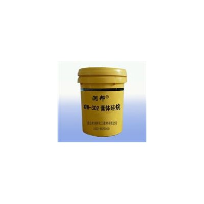 GW-302膏体硅烷价格