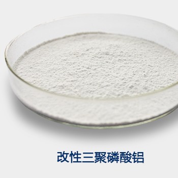 磷酸锌,复合磷酸锌，三聚磷酸铝防锈-河南泰和汇金