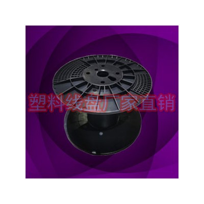 包装卷筒工字轮线轴PC305